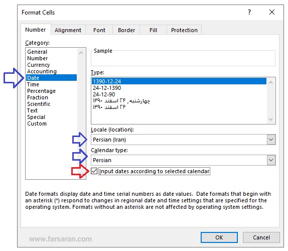 تایپ تاریخ شمسی در اکسل 